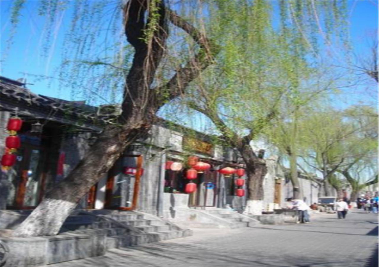 Beijing Bieyuan Couryard Hotel Luaran gambar